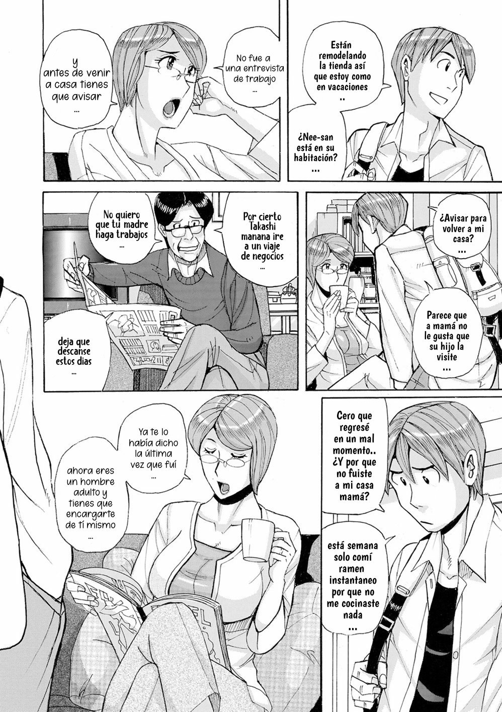 (kojima miu) Servicios de atencion de mama 2 (Spanish)