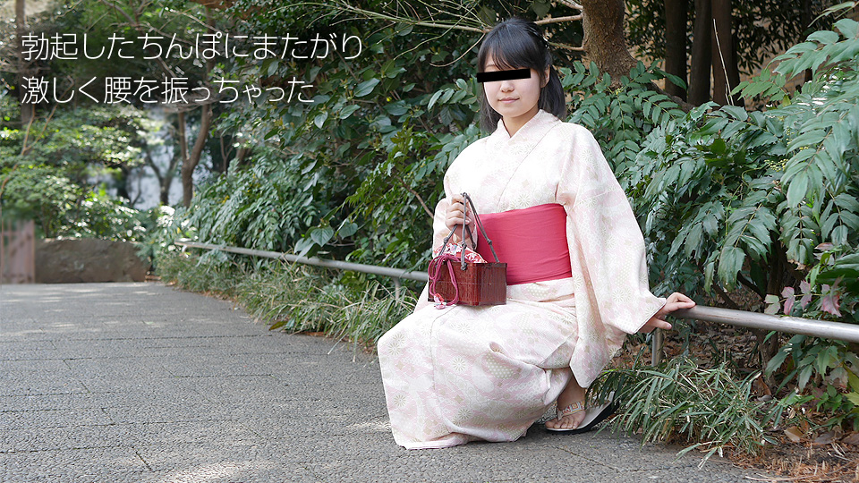 10mu 081518 _ 01 Rena Fujii rolled with Saddle in Yukata