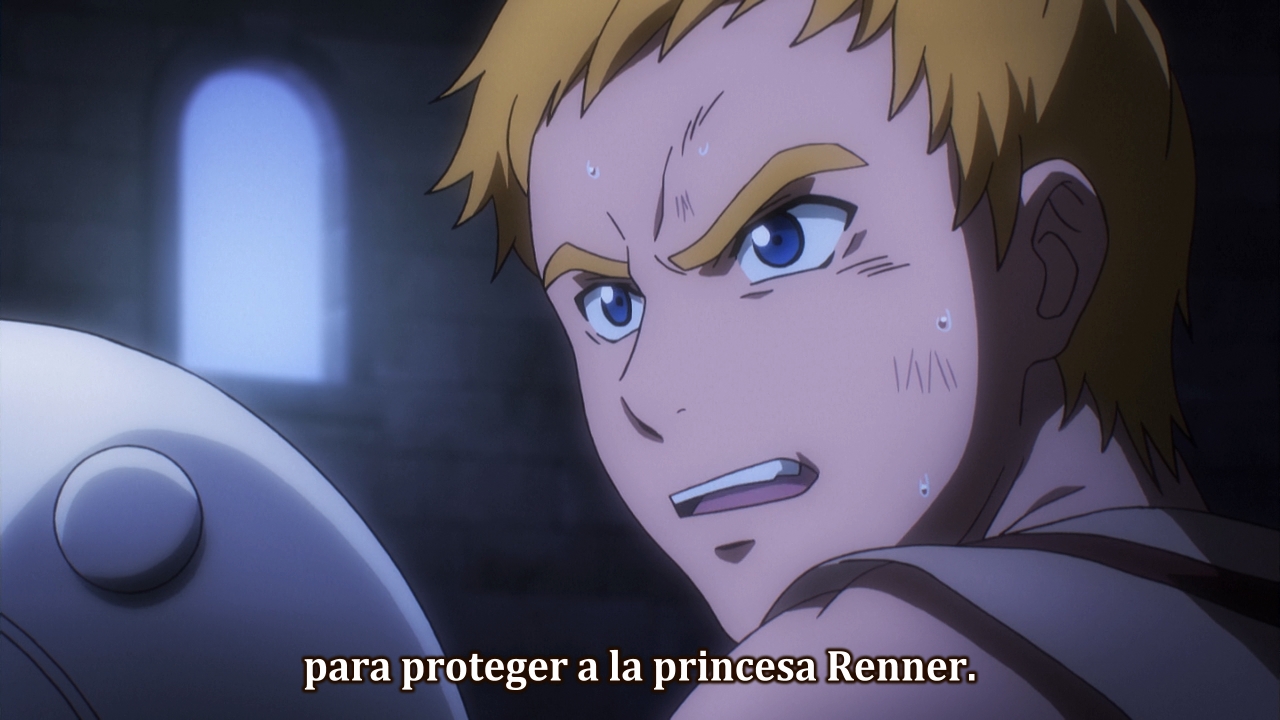 Captura