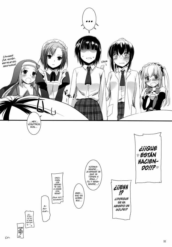 D.L. Action 65 (Boku Wa Tomodachi ga Sukunai) - 30