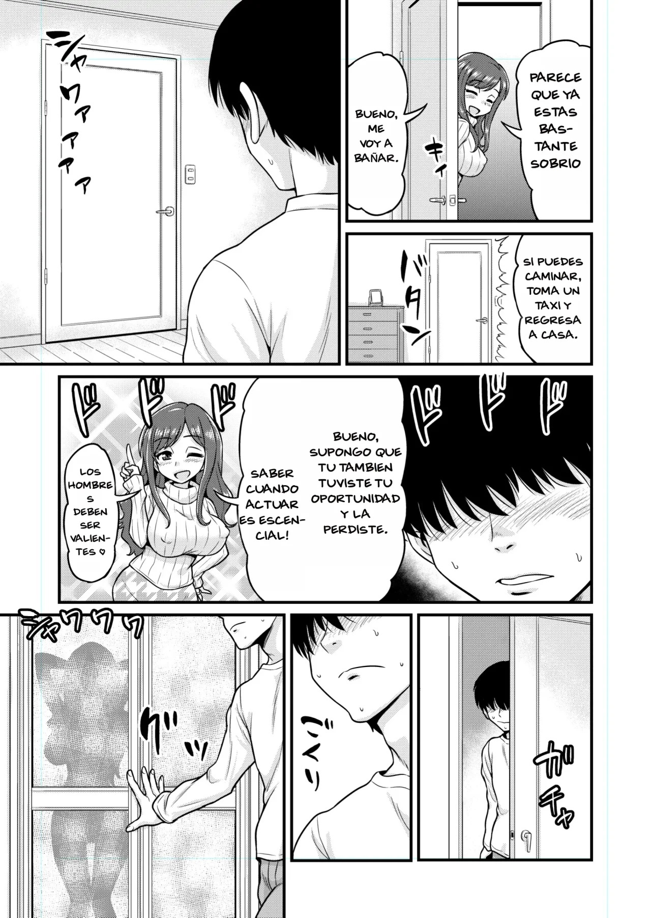 Mujer casada recibe un creampie de un otaku - 5