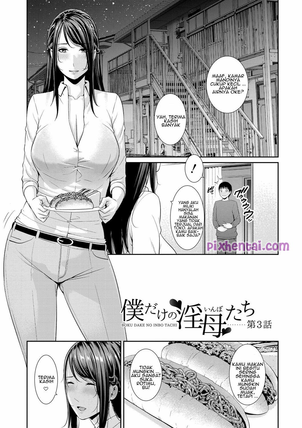 Komik Hentai My Three Horny Moms chapter 3 Manga XXX Porn Doujin Sex Bokep 01