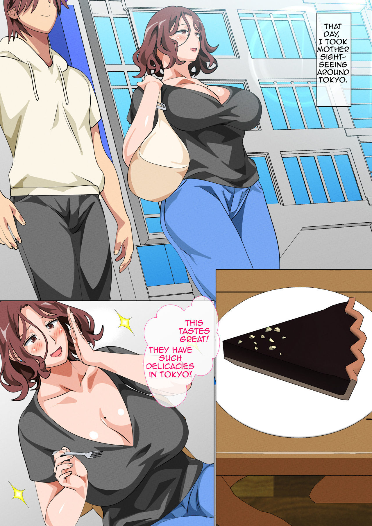 [Circle Spice] Musuko Ni Ai Ni Joukyou Shita Haha  Mother Visiting Her Son in Tokyo [English] [Amoskandy]