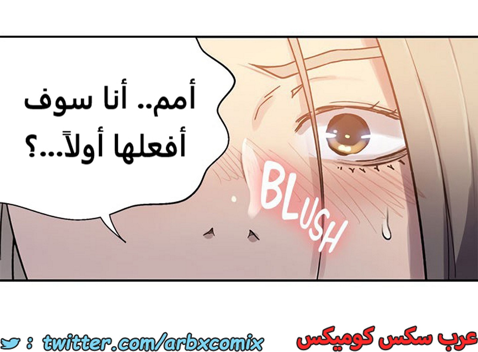 1928 صف سري الجزء 168