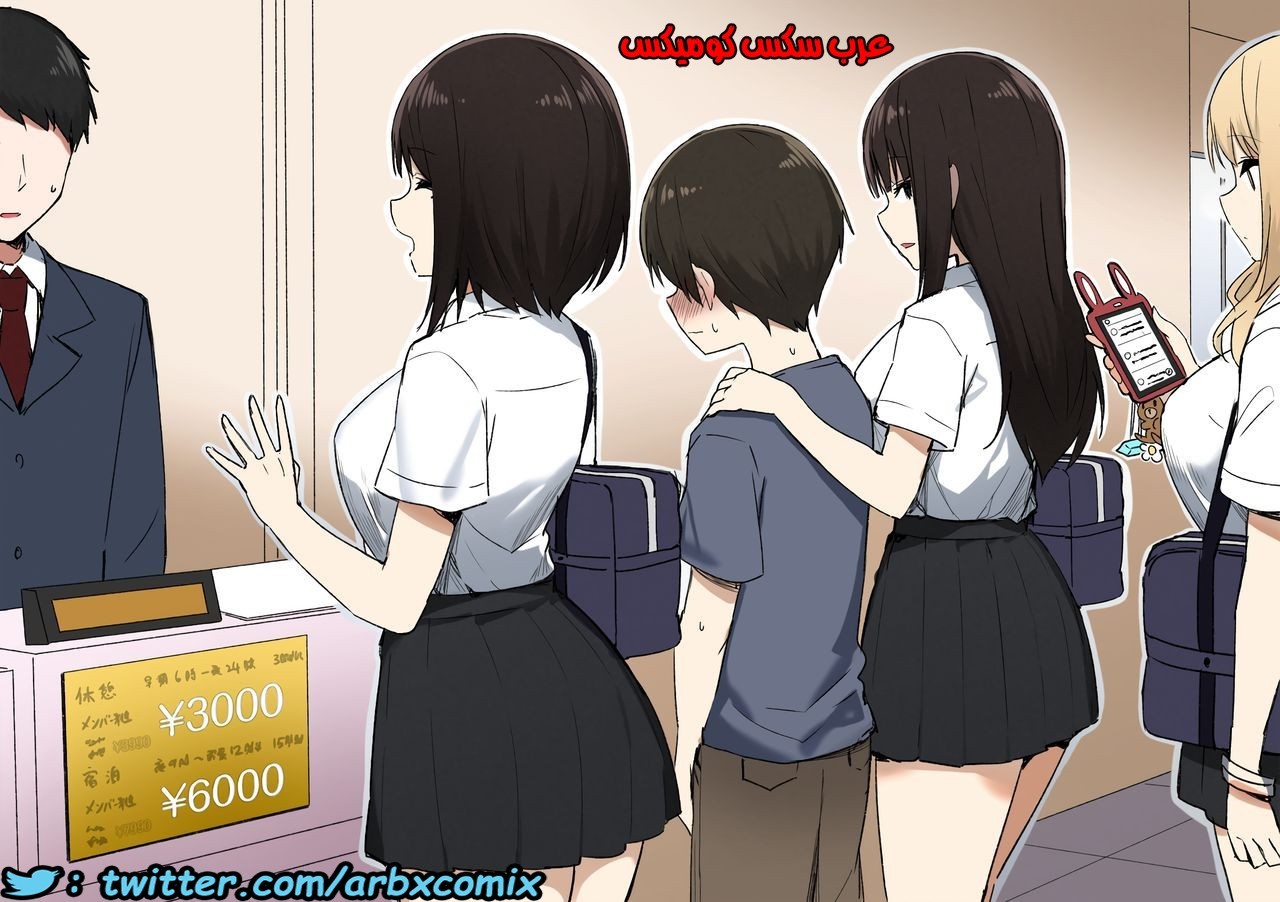 707 جوشي والأخت الكبرى الجزء 1