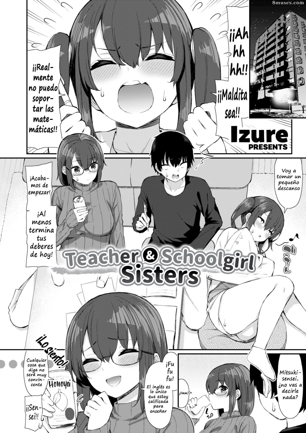 Teacher and Schoolgirl Sisters - 3