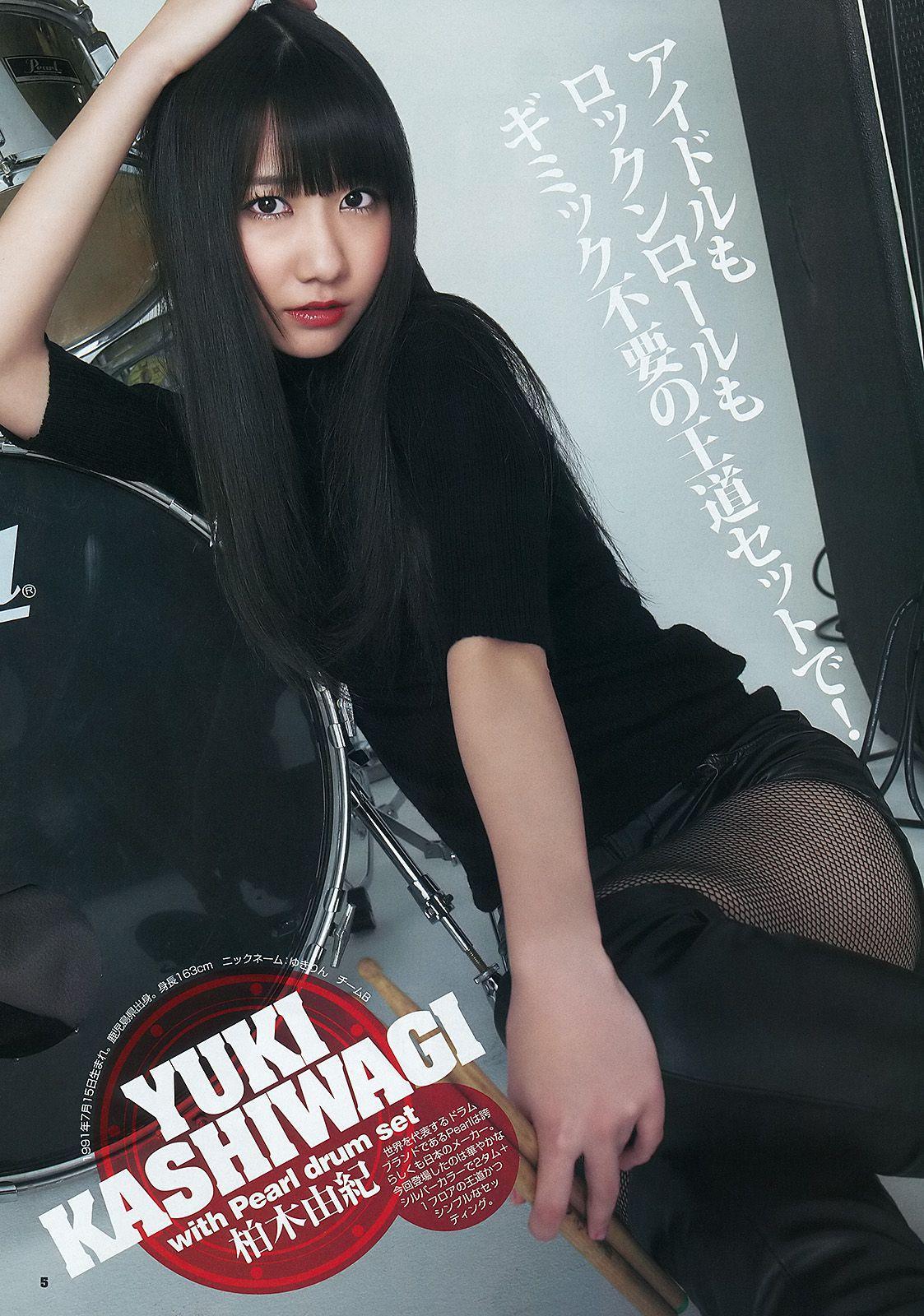 AKB48 乃木坂46 [Weekly Young Jump] 2012年No.12 写真杂志(6)