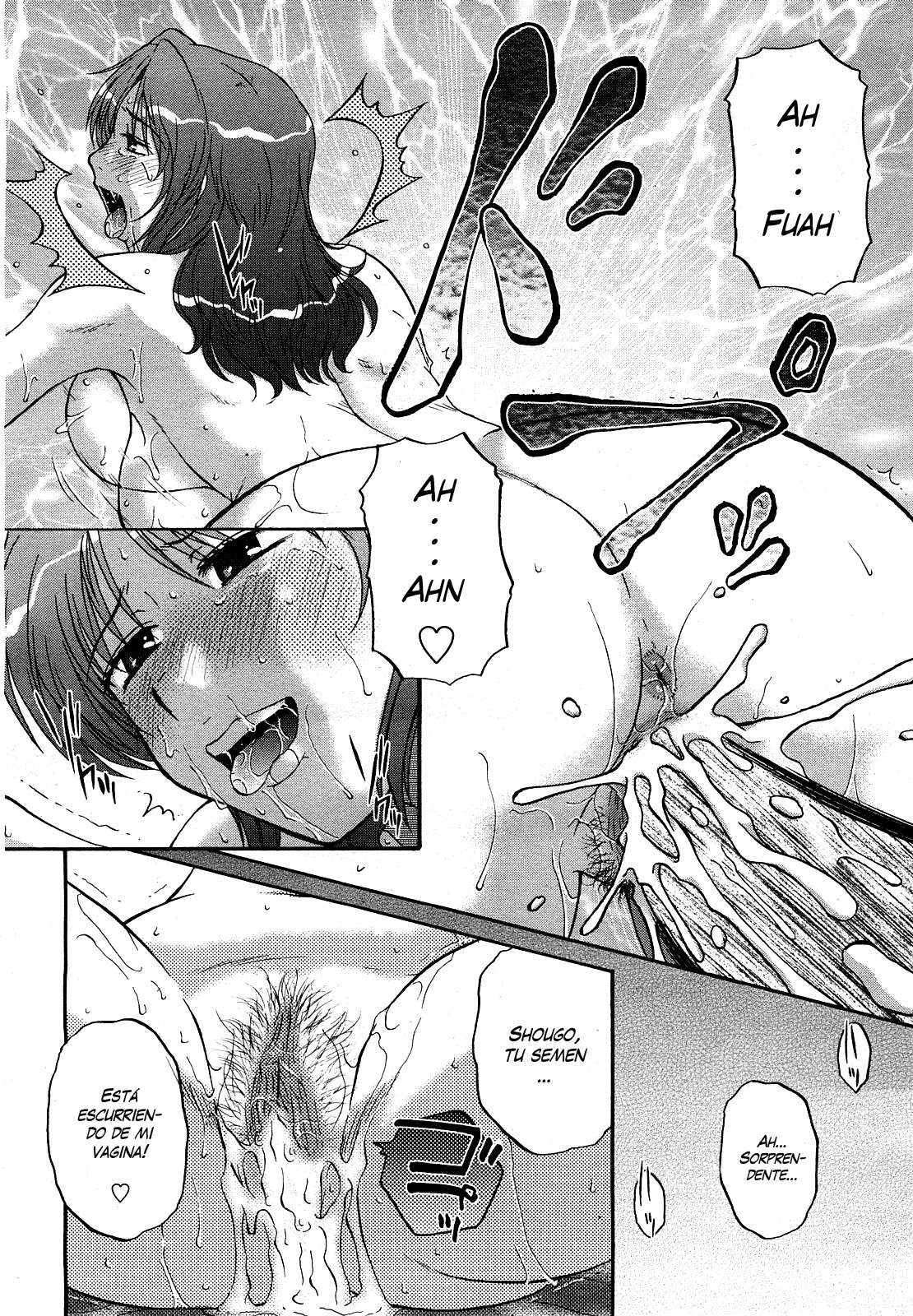 Taste of Honey Sin Censura Chapter-1 - 17