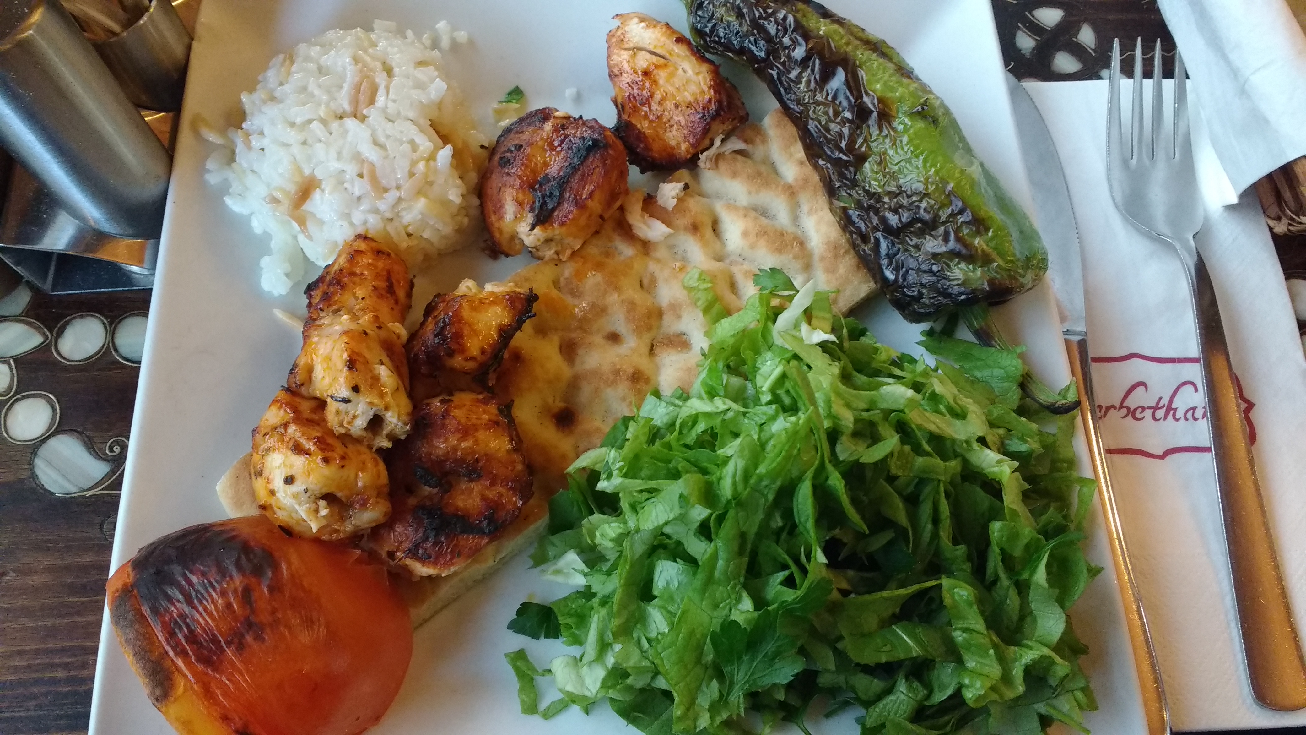Chicken Tavuk Şiş