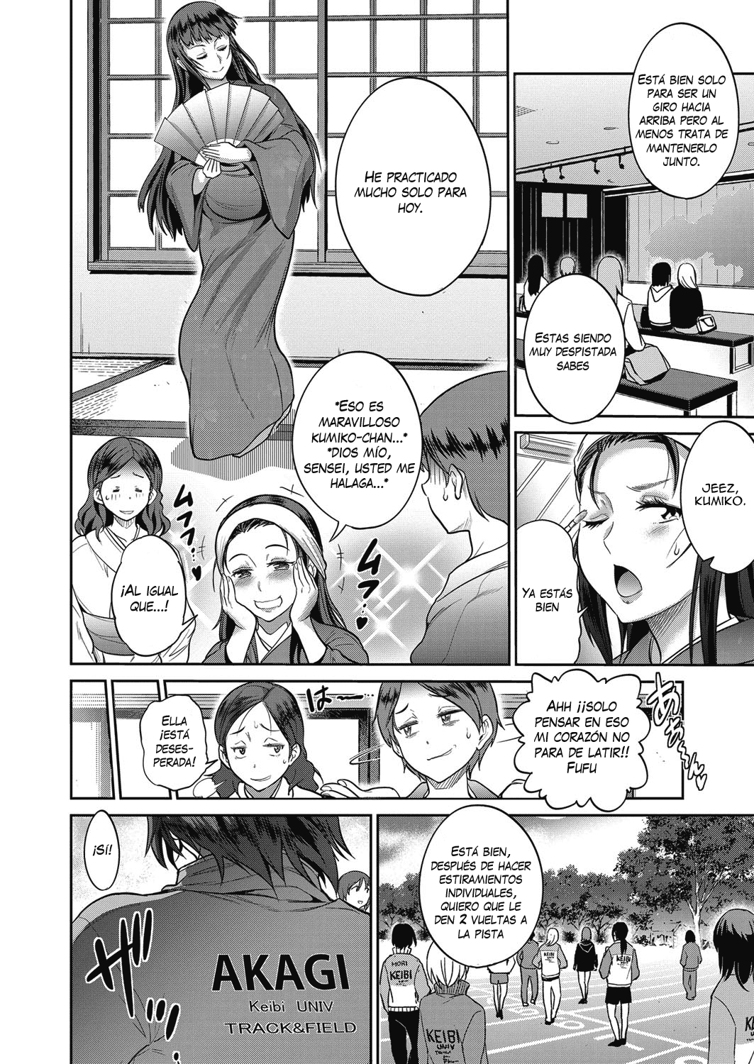 [DISTANCE] Joshi Lacu! - Girls Lacrosse Club ~2 Years Later~ Ch. 4.5 (COMIC ExE 07) [Spanish] [Nico Nii Scans] [Digital]
