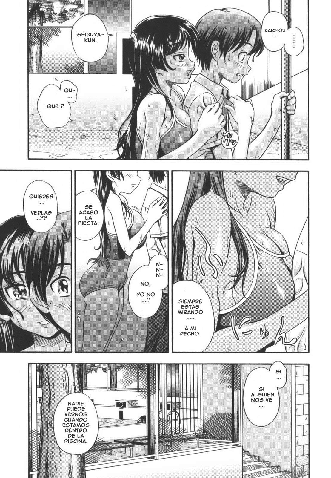 Soushisouai Note (Decensored) Chapter-7 - 6