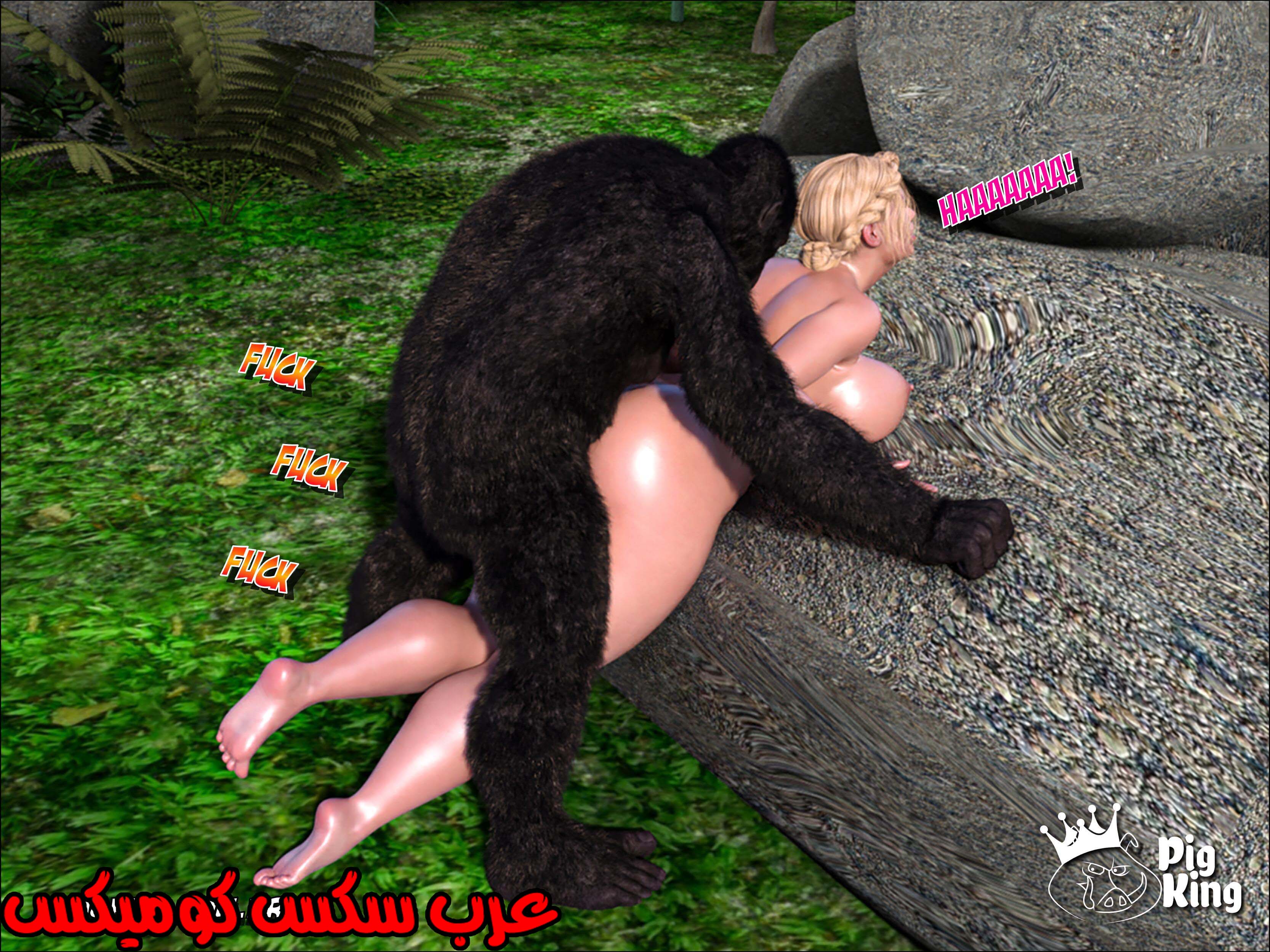 174 العائله المفقوده الجزء 11