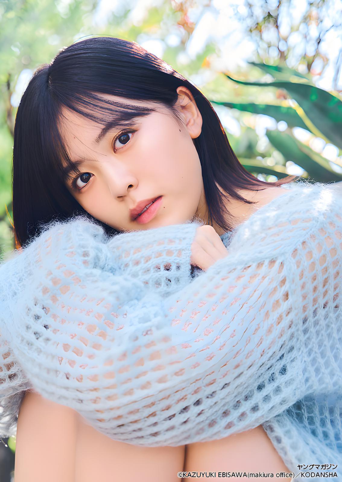 Yuna Shibata 柴田柚菜, Young Magazine 2024 No.03 (ヤングマガジン 2024年3号)(5)