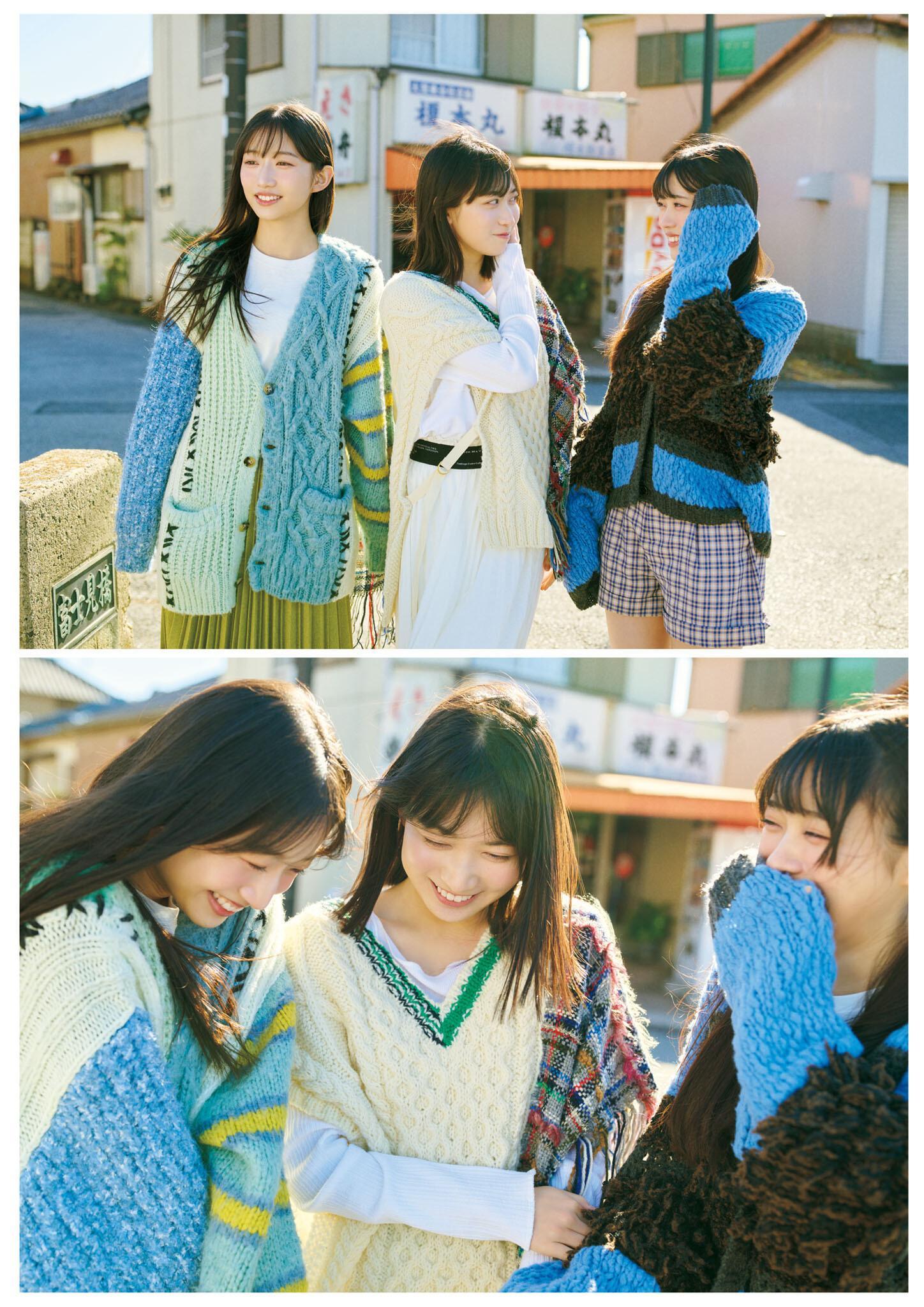#Mooove!, グラビアンエイジ Vol.01 2025.04.03 Set.01(23)