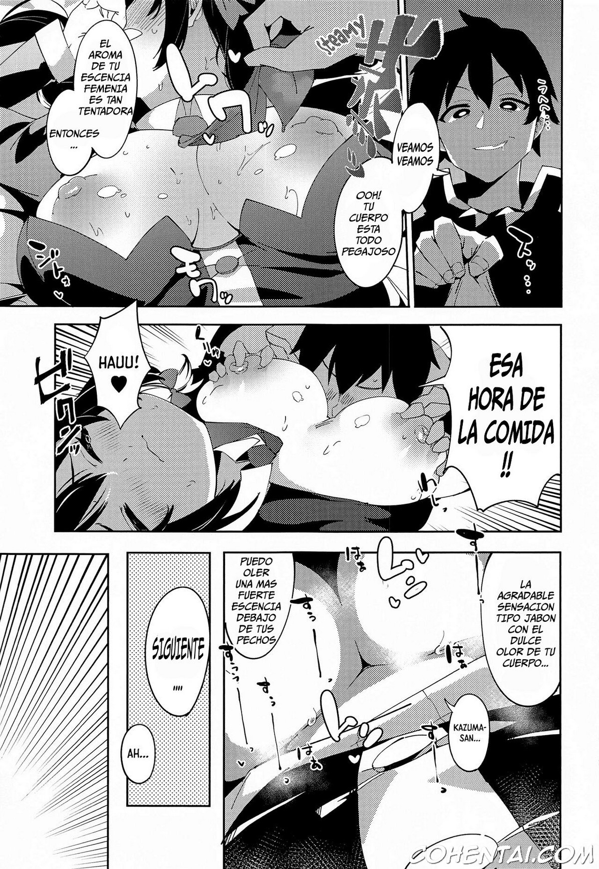 Kono Subarashii Biyaku de Kimeseku o! 2 (Kono Subarashii Sekai ni Syukufuku o!) xxx comics manga porno doujin hentai español sexo 