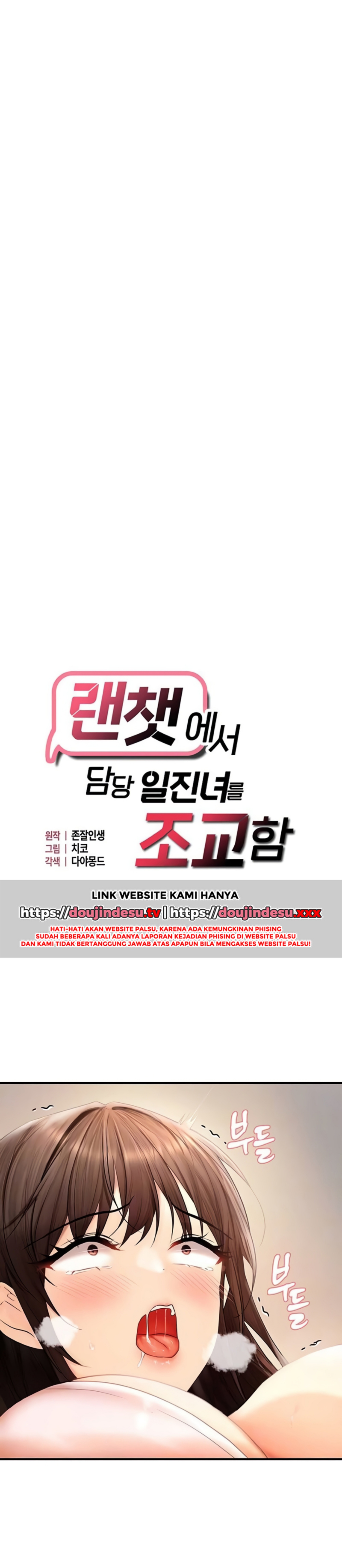 image host