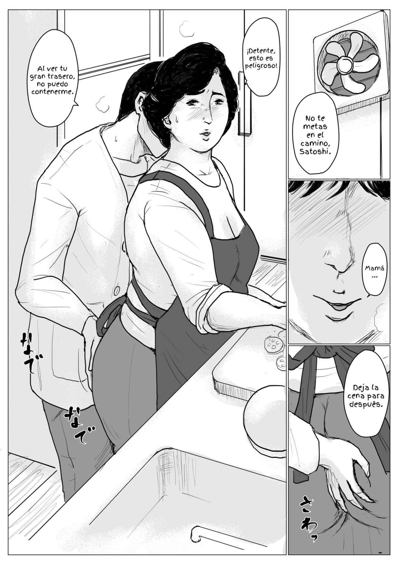 [Oozora Kaiko (kaiko)] Haha ni Koishite Remake Ban 1 [Spanish] [Ayanokoji el pelao]