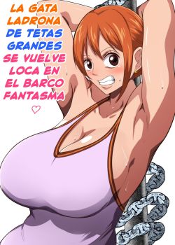 la-gata-ladrona-de-tetas-grandes-se-vuelve-loca-en-barco-fantasma