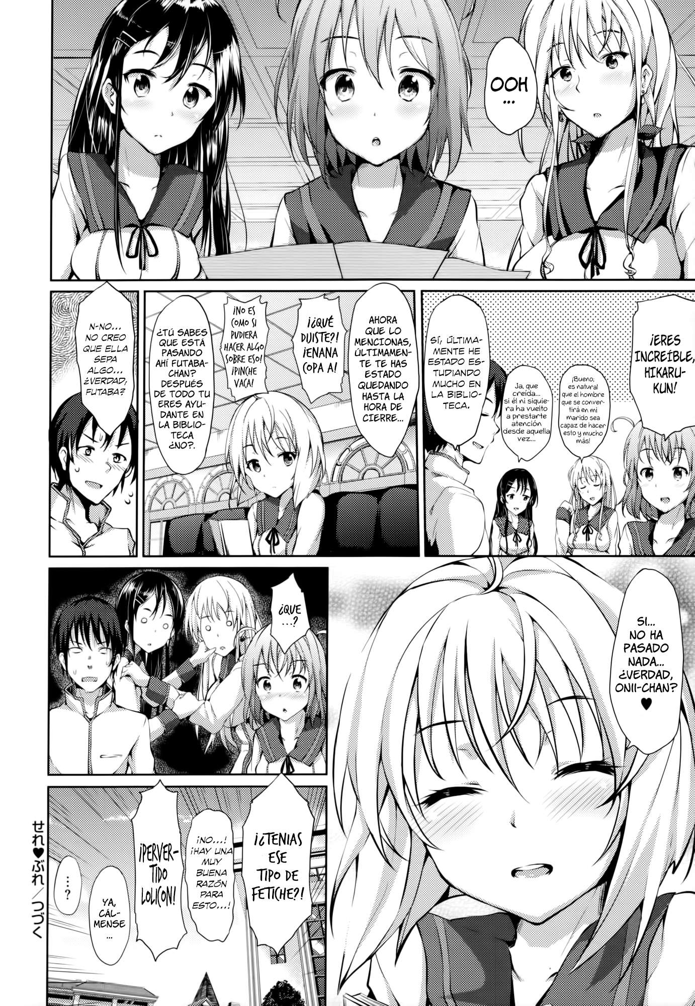 Select a Bride Chapter-2 - 19