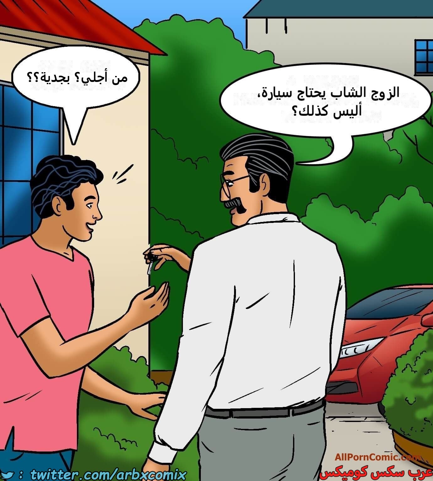 2419 فيلاما الجزء 101