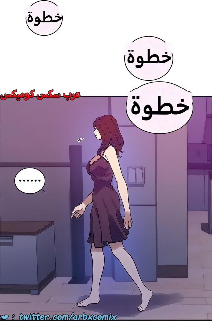 2292 صف سري الجزء 205