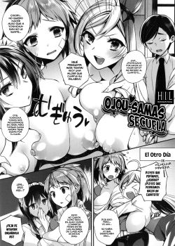 ojou-sama-to-maid-no-midara-na-seikatsu-6-ojou-samas-secuela