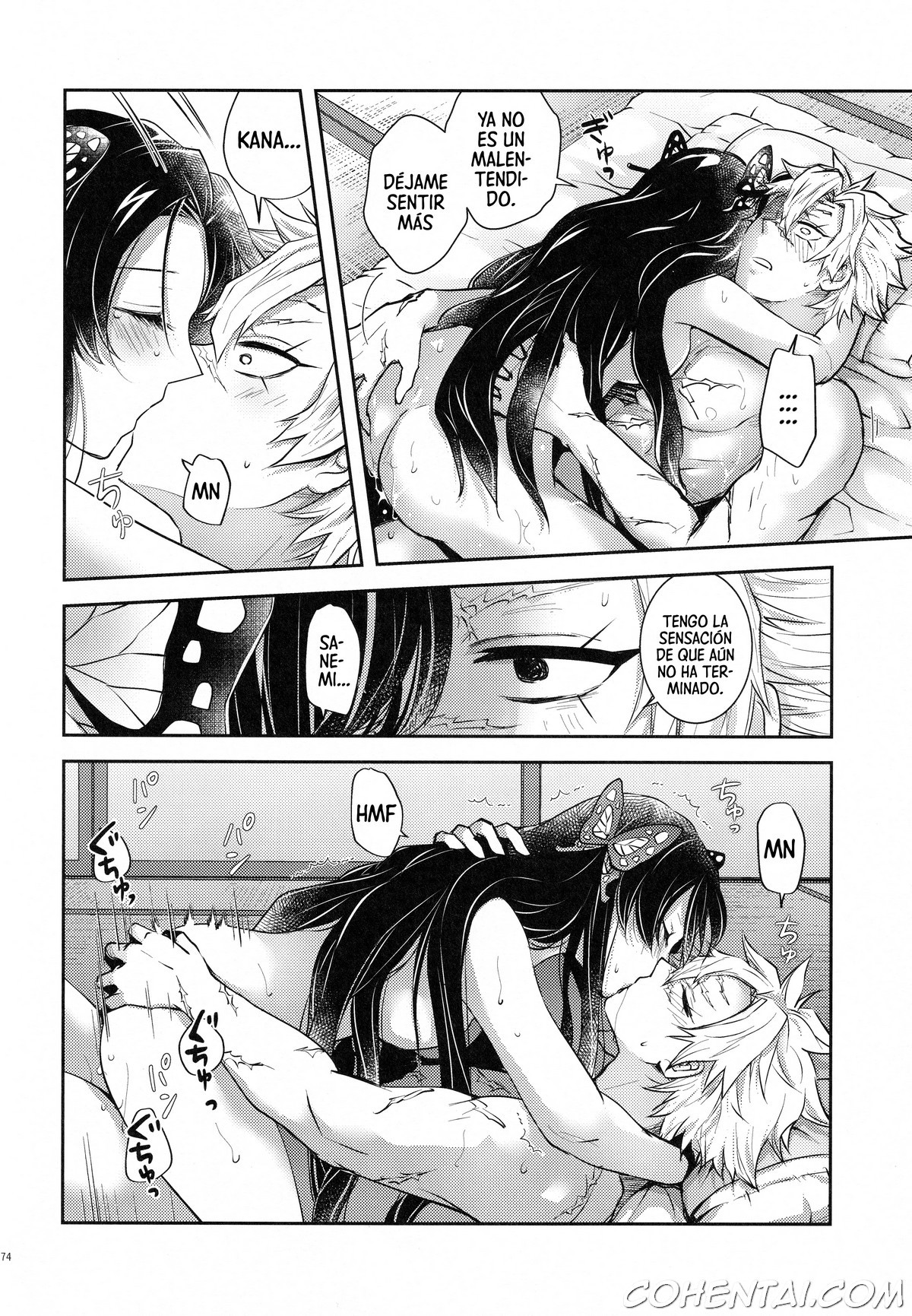 Shoujo o Moratte Hoshii Hana. Koinaka ni Natta Oboe ga Nai Kaze (Kimetsu no Yaiba) xxx comics manga porno doujin hentai español sexo 