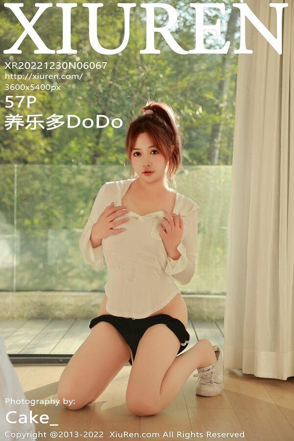 秀人网 Vol. 6067 养乐多DoDo