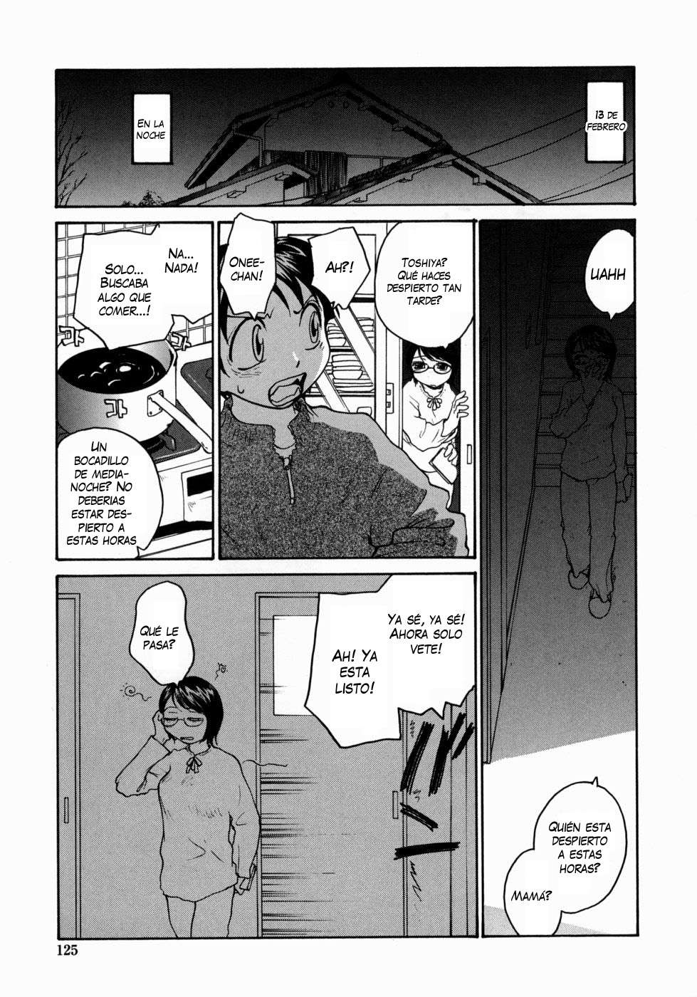 Ane To Megane To Milk | Sister Glasses And Sperm Chapter-8 - 0