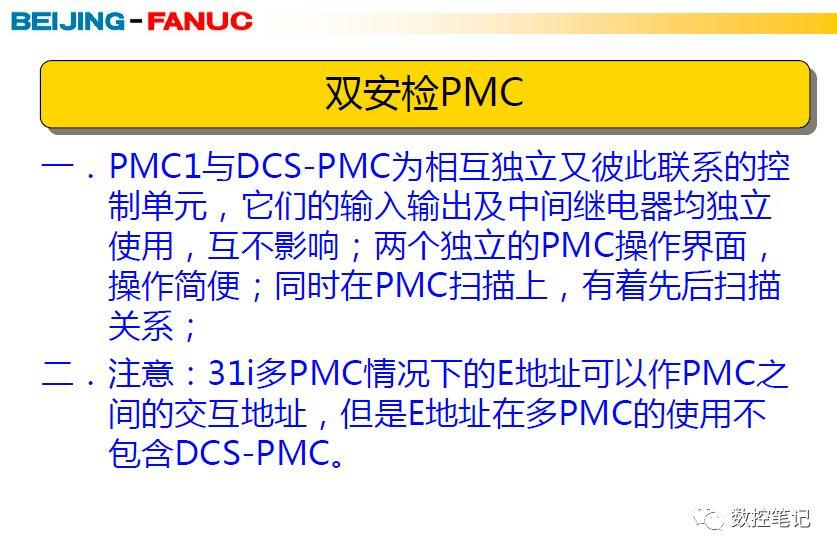 7dac4c37ed350b6c7144e23b481836dc.png