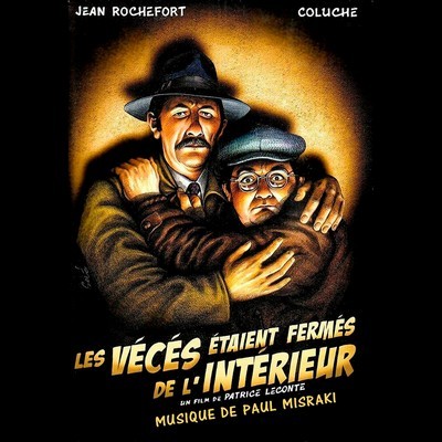 Les vécés étaient fermés de l'intérieur Soundtrack 