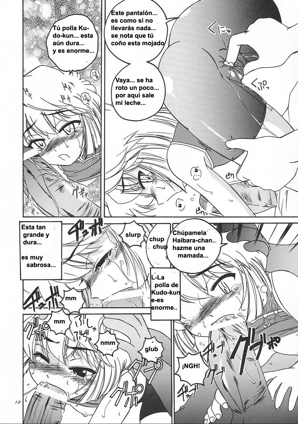 Manga Sangyou Haikibutsu 04 y 05 - 40