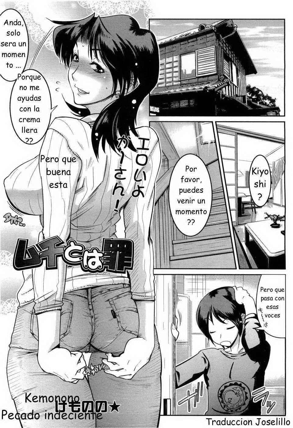 [Kemonono] Muchi to wa Tsumi  Pecado Indecente (COMIC TENMA 2006-12) [Spanish] [Joselillo]