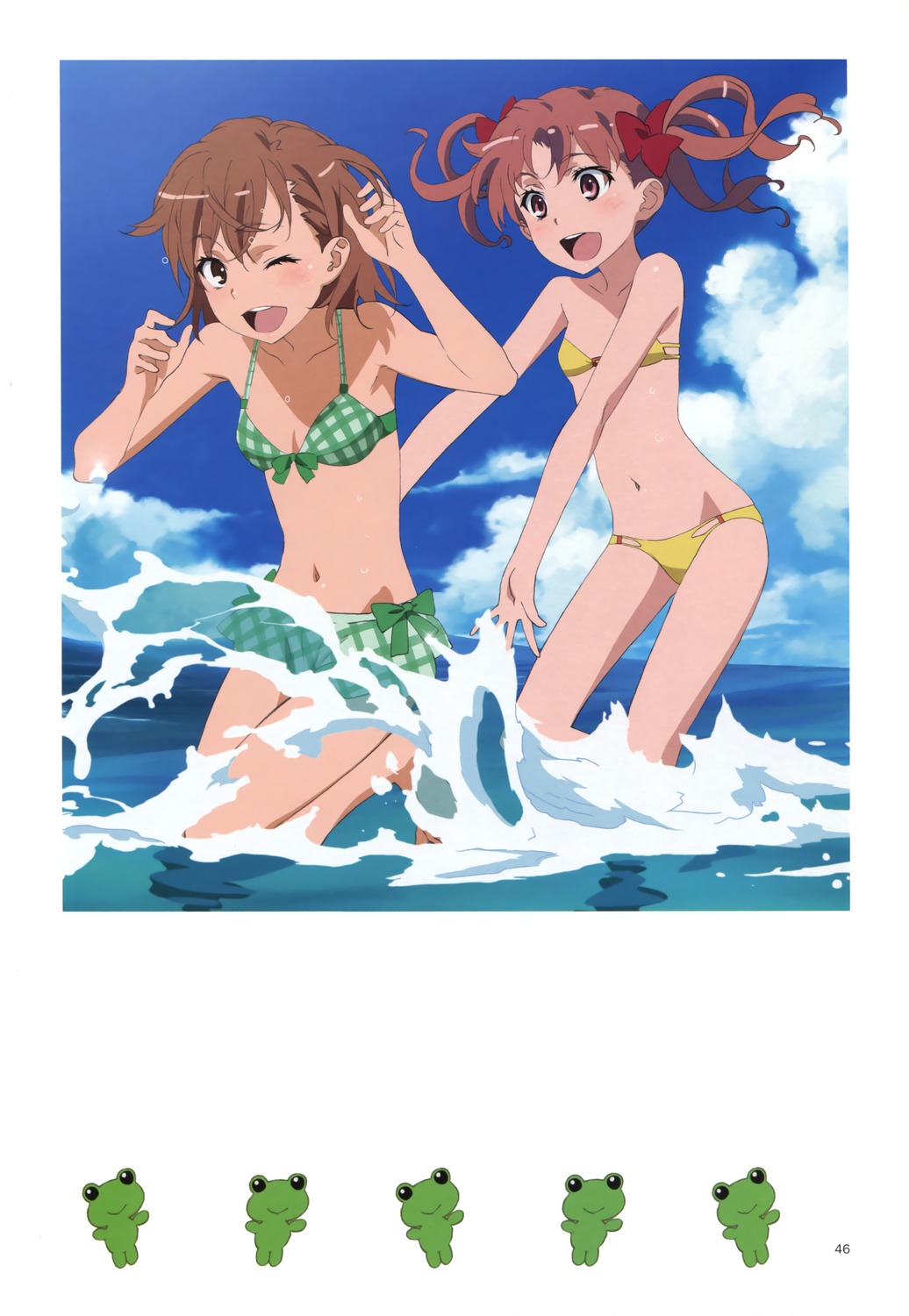 image host