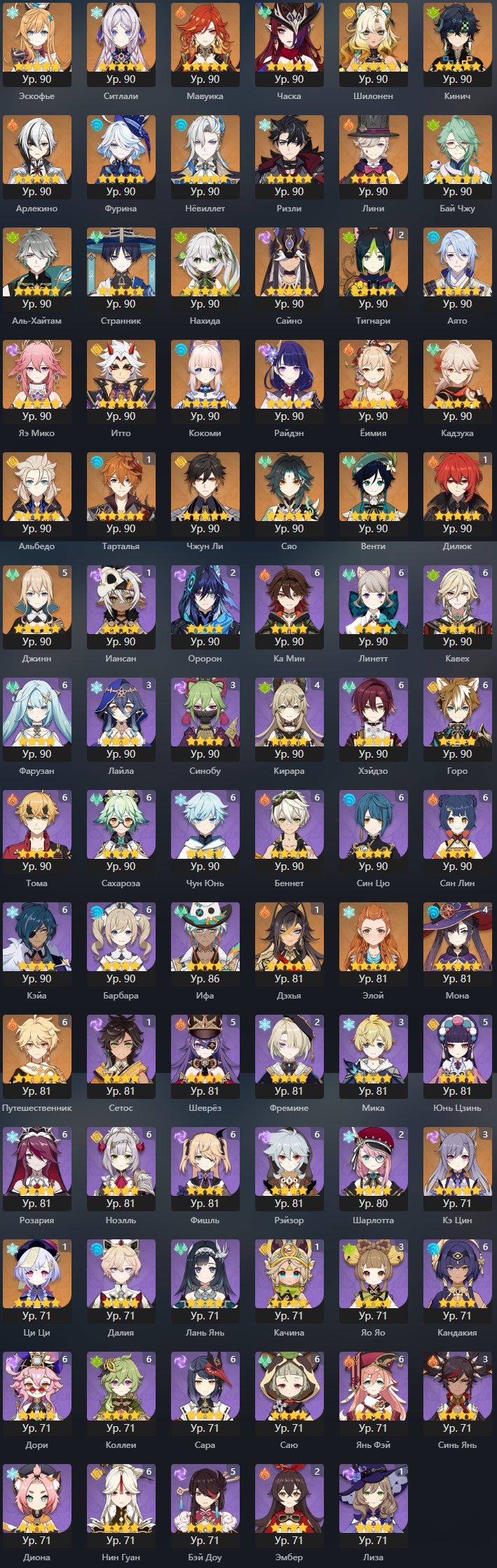 EWLL7cnW_o.png