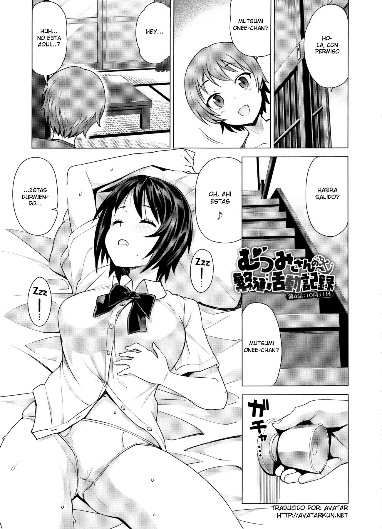 The Chronicle of Mutsumi's Breeding Activities Ch. 4 - 0
