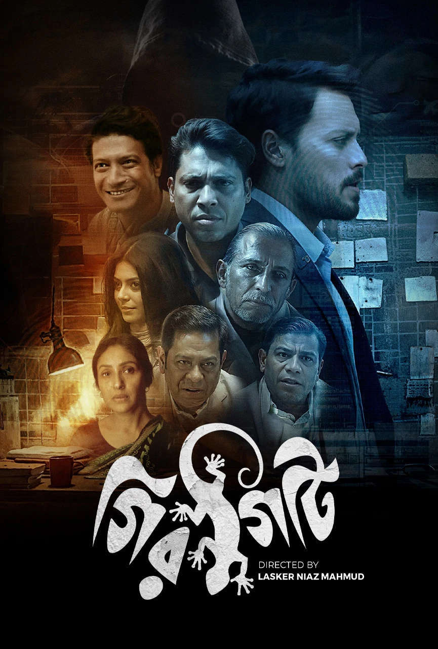Girgity 2025 Bangla WEB Series 720p WEB-DL 1Click Download