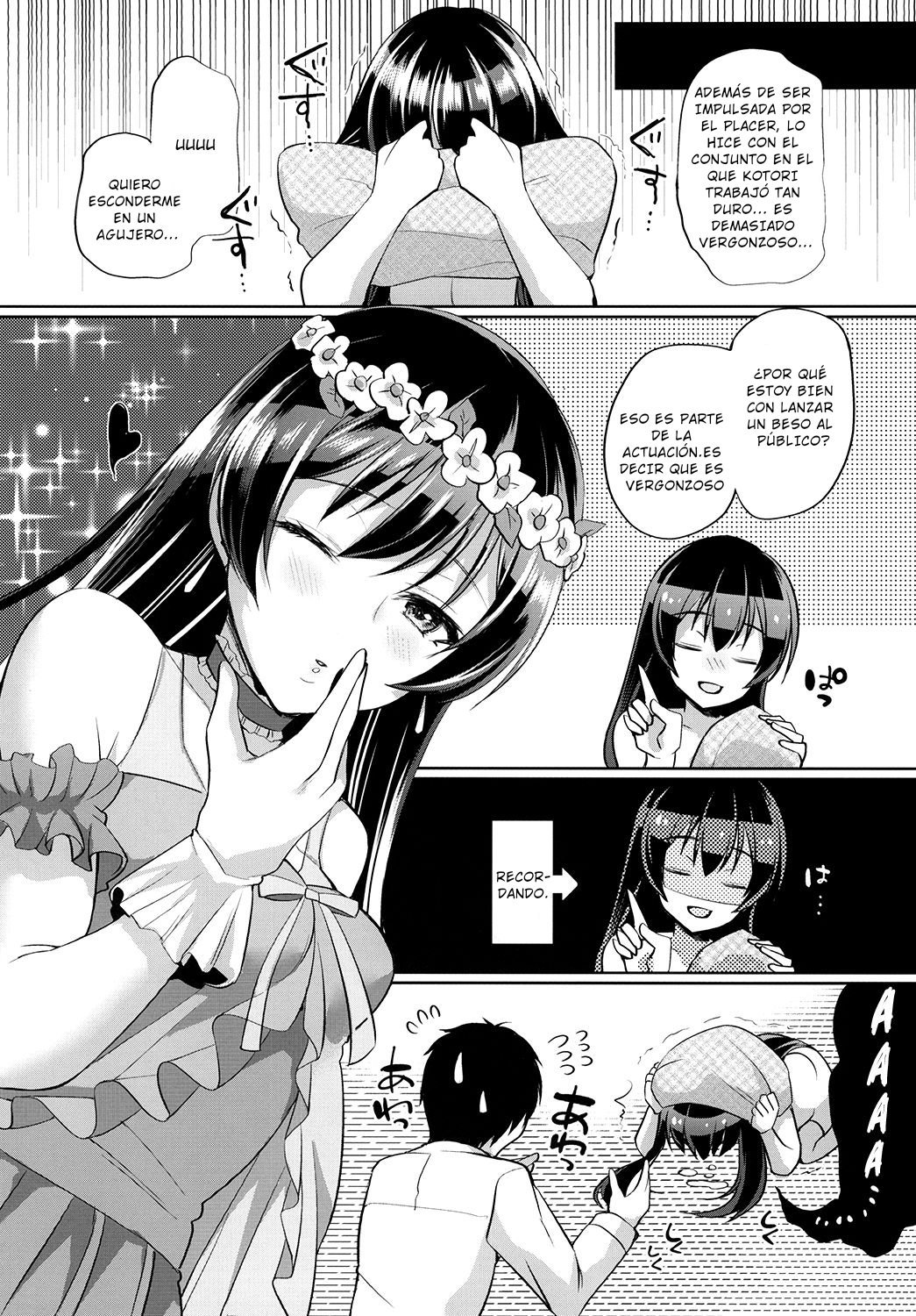 Umi To Icha Love Ecchi - 19