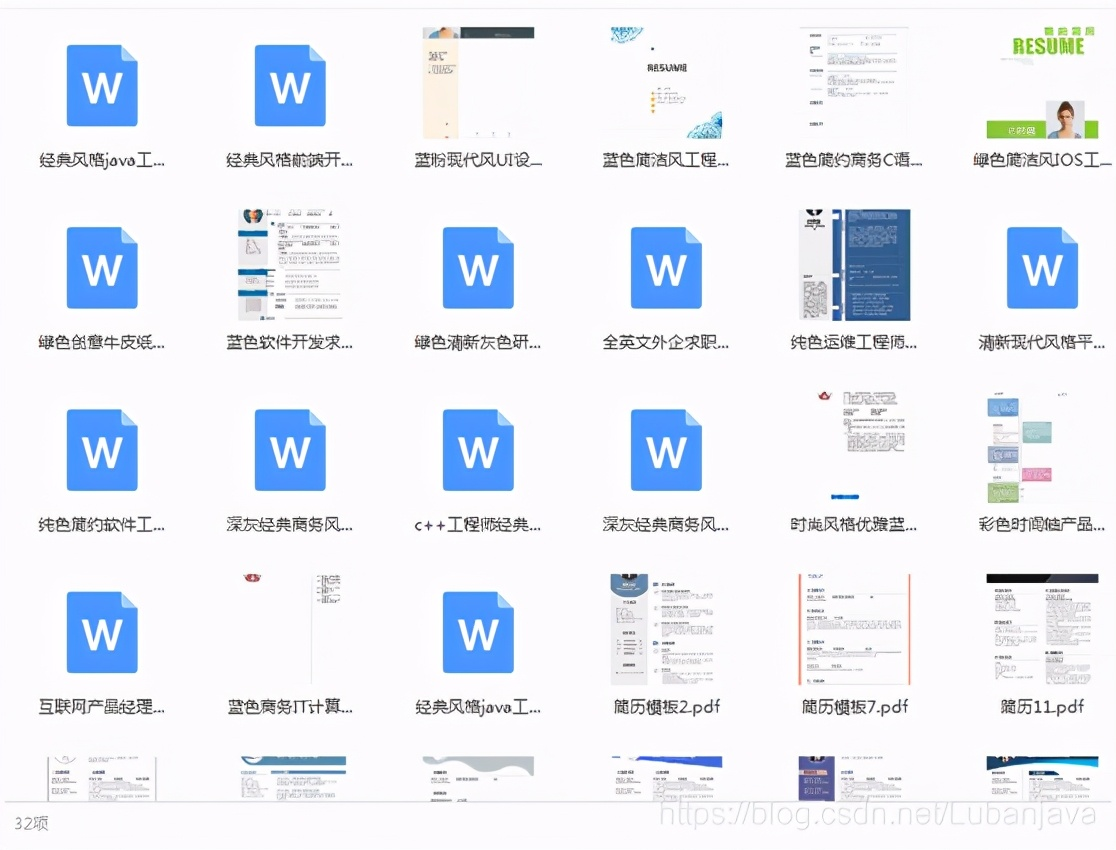 “大龄程序员”又上热搜！30岁后程序员应该何去何从？