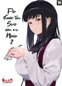 por-favor-ten-sexo-con-mi-novia-2-boku-no-kanojo-to-sex-shite-kudasai-2