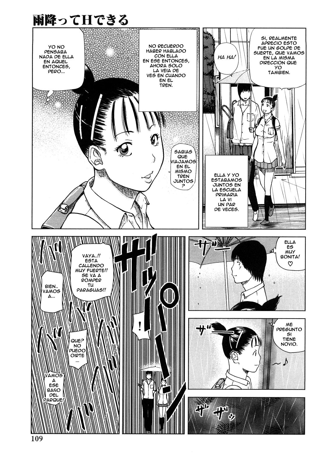 Wakazuma & Joshi Kousei Collection - Young Wife & High School Girl Collection Chapter-6 - 2