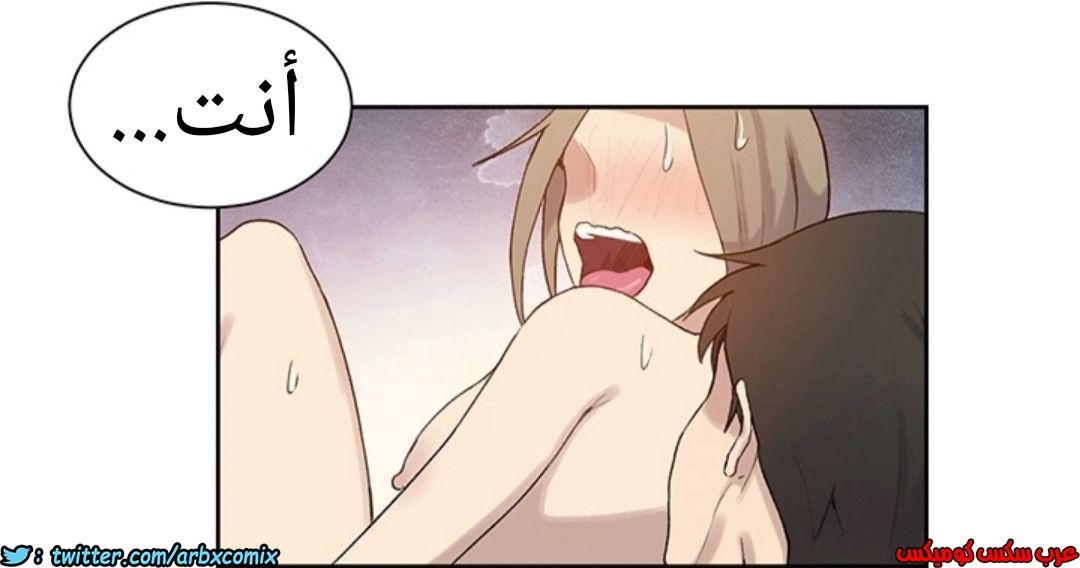 893 صف سري الجزء 32