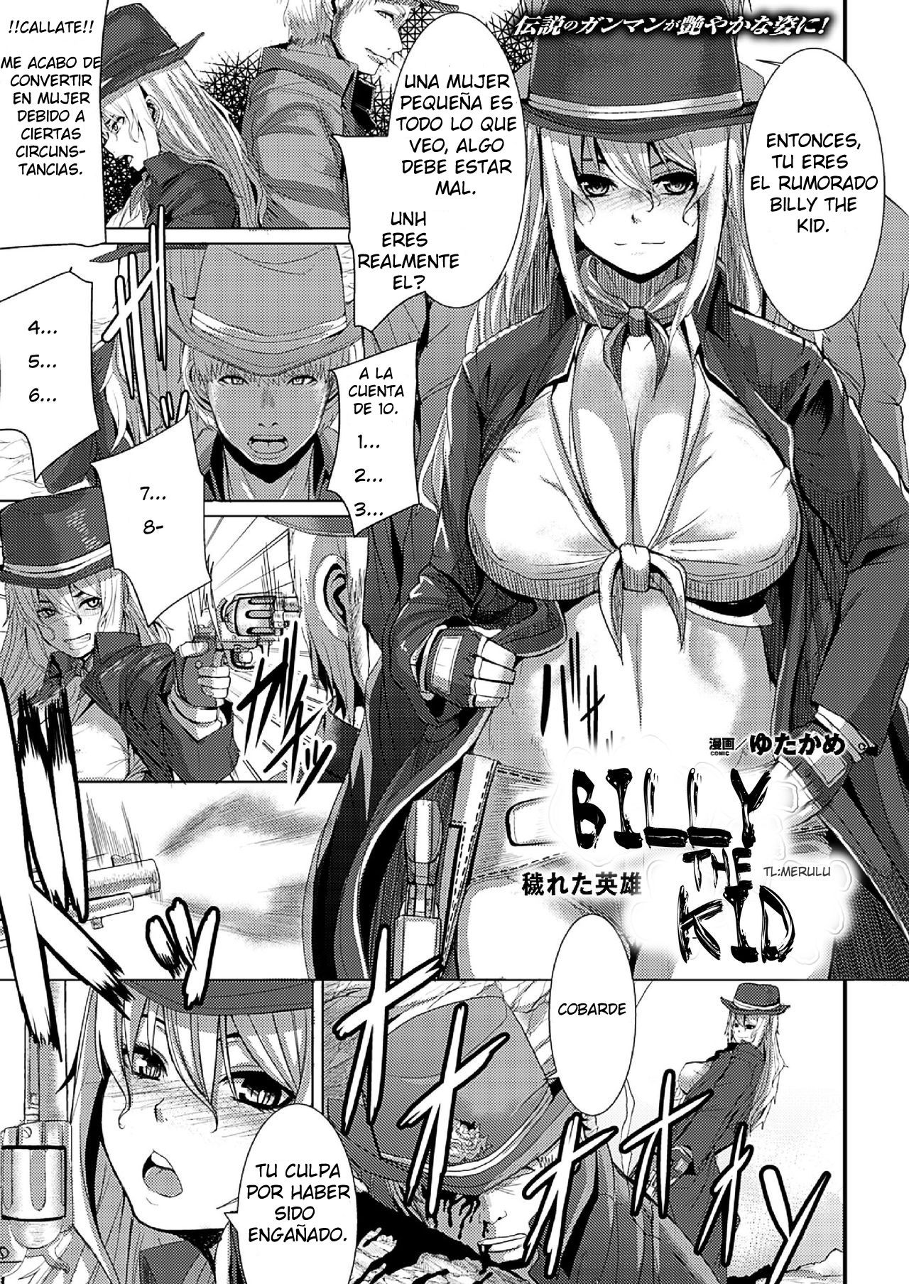 Billy The Kid_ Kegareta Eiyuu - 0