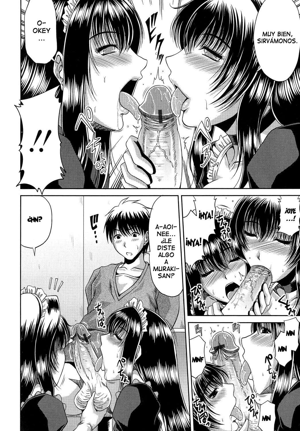 Ane Haha Kankei♥ Chapter-3 - 7