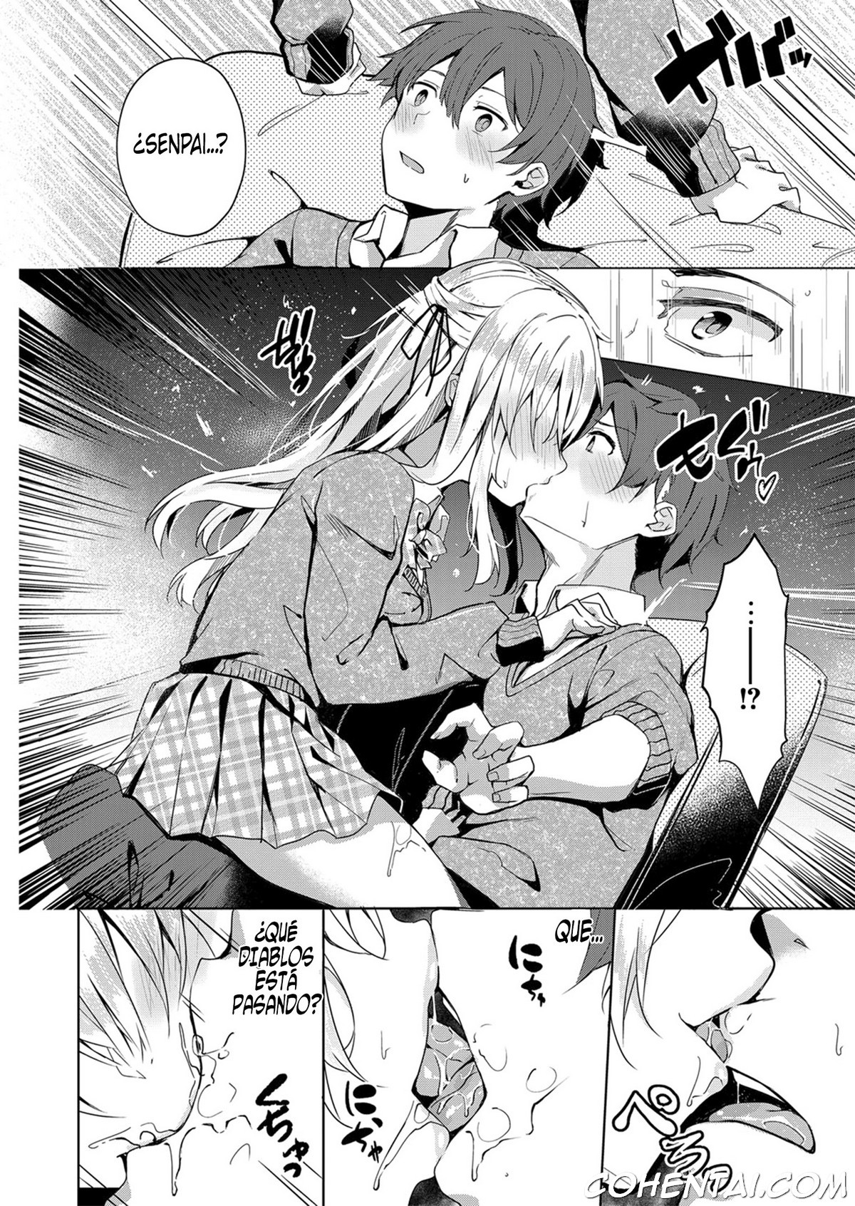 Koufuku no Kemono (COMIC ExE 14) xxx comics manga porno doujin hentai español sexo 