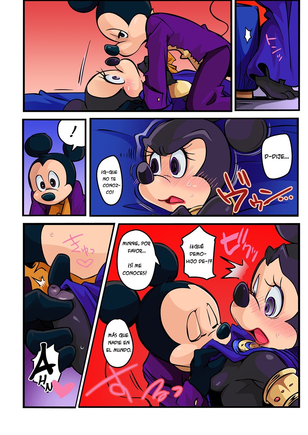 Mickey and The Queen – Nearphotison - 2