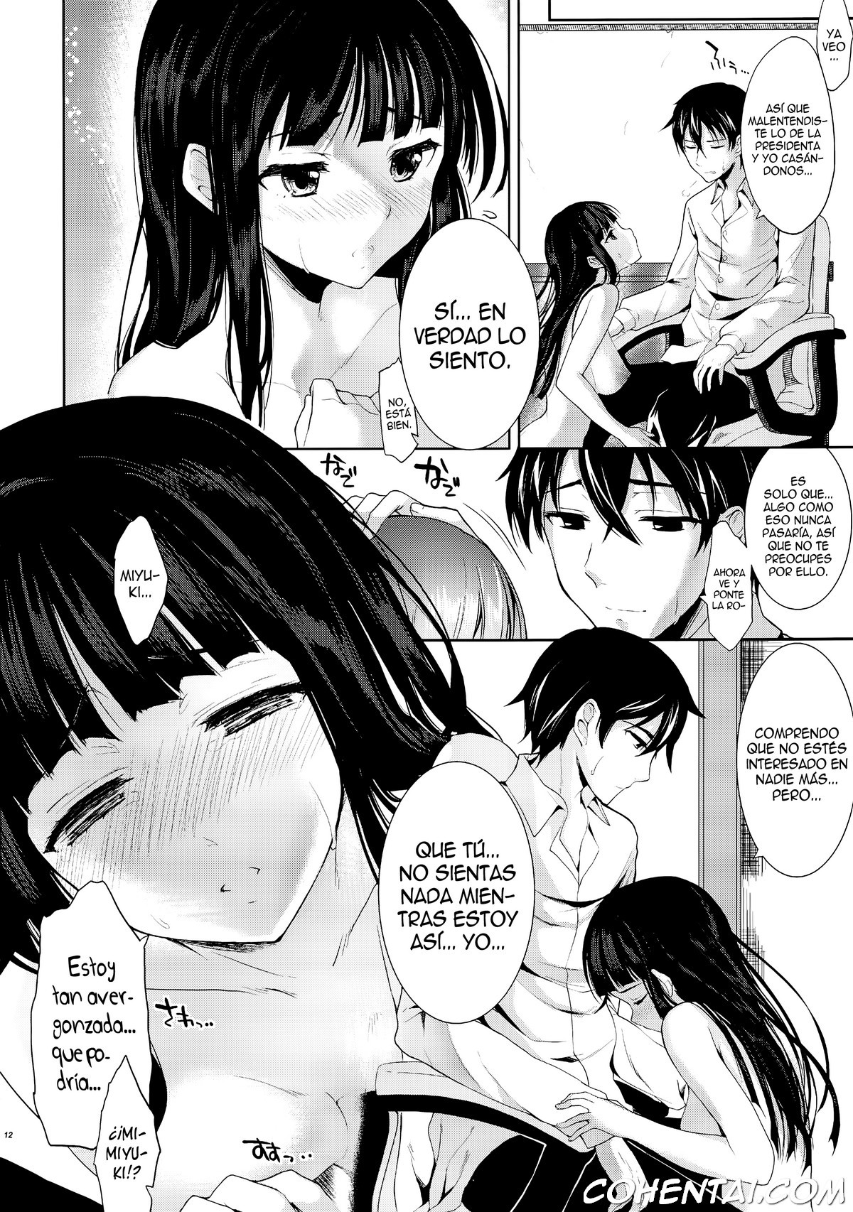 Deep Snow (Mahouka koukou no Rettousei) xxx comics manga porno doujin hentai español sexo 