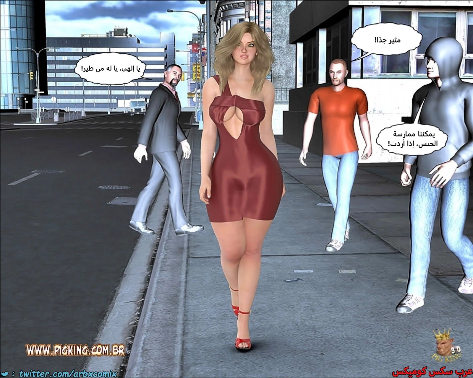 2455 لا وظائف شاغرة