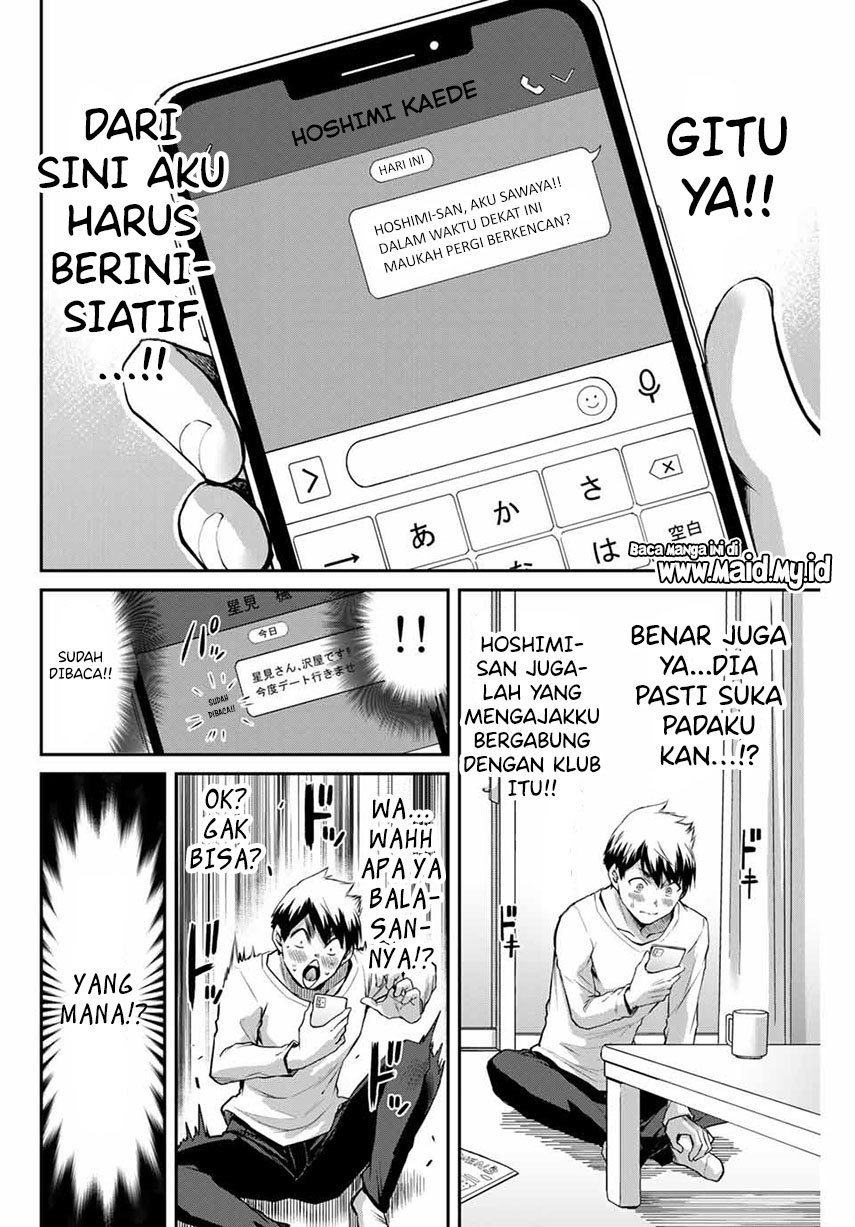 image host