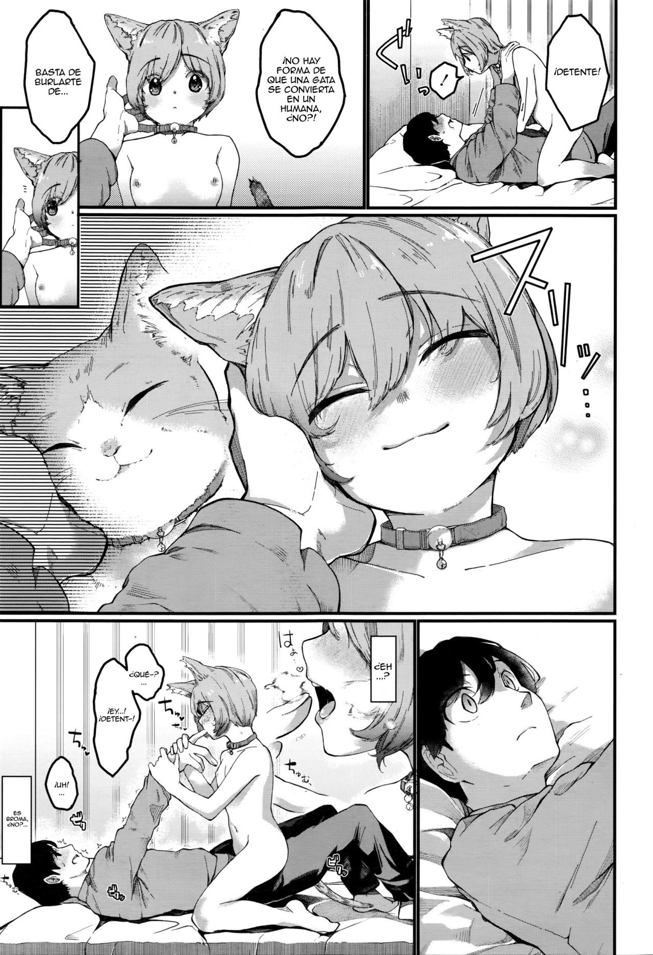 Night With Nyanko - 2